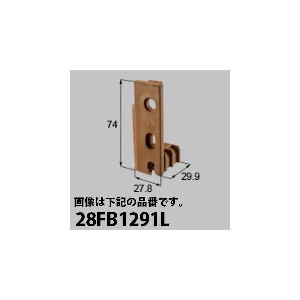 LIXILCpi Vyuhi Ⴂ [Cp[Fy[Cp[ieXj[28FB1291]