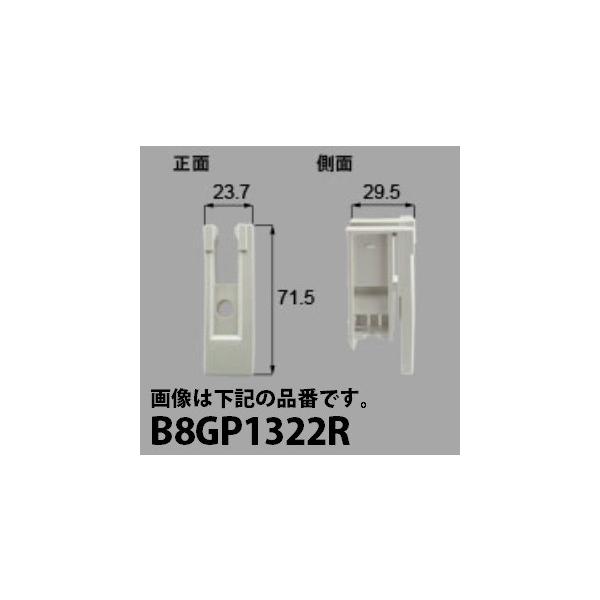 LIXILCpi Vyuhi o ubNFy[ubN[28GP1322]