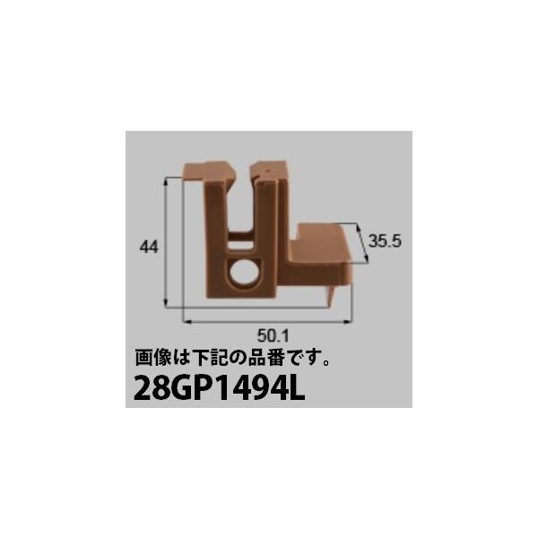 LIXILCpi Vyuhi Ⴂ ubNFy[ubNij[28GP1494]