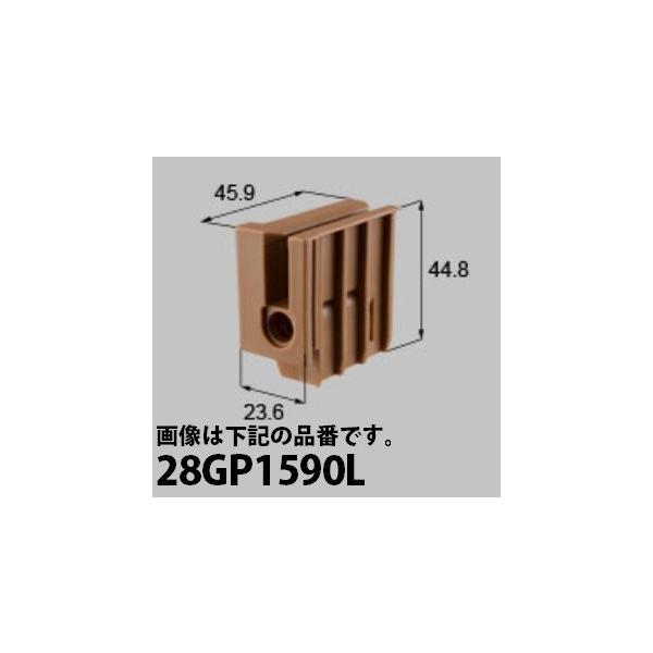 LIXILCpi Vyuhi Ⴂ ubNFy[ubNi^eXj[28GP1590]