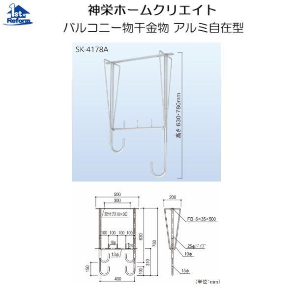 ���t�H�[���p�i ���z���� ���� ���O�p�����F�_�h�z�[���N���G�C�g �o���R�j�[�������� �A���~���݌^ ����630�E780���� ���i�R�[�h 2932-5030