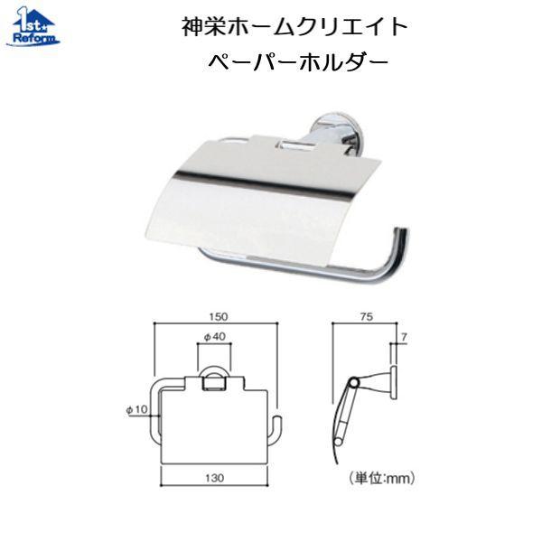 tH[pi ܂ gC y[p[z_[E^I|F_hz[NGCg y[p[z_[ iR[h 2934-8852