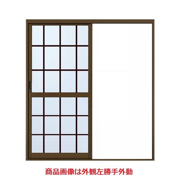 爆売りセール開催中 爆売り即出荷 爆売り新品 Ykkap勝手口 Diy 工具 住宅設備 汎用片引き戸2hh 勝手口ドア 内付型 格子付ガラス 幅1800mm 高1817mm 2hh U T ノース ウエスト おすすめネット 激安商品短納期 無料配達