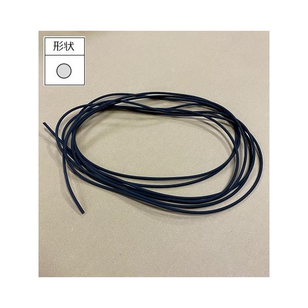 YKKAPԌ˃[v20Fa2.9mm@ւ݂ǁ@ւlbg@ւpԁ@hlbg@A~hlbg