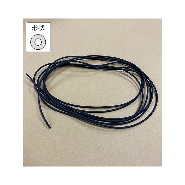 YKKAPԌ˃[v20Fa5.1mm@ւ݂ǁ@ւlbg@ւpԁ@hlbg@A~hlbg