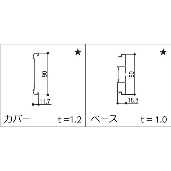 YKKAPK[fGNXeA ėp` ύށELbv `ރjbgFpl(90×20) Eh` Jo[+x[XZbgi@F4000(ؒF)yYKKzyGNX