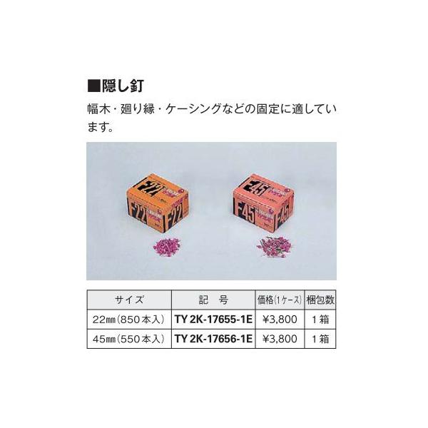 YKKAP eiXiFBB@45mm(550{)