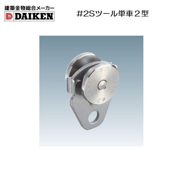 z[J[_CP XeXhAnK[ 2F2Sc[PԂQ^