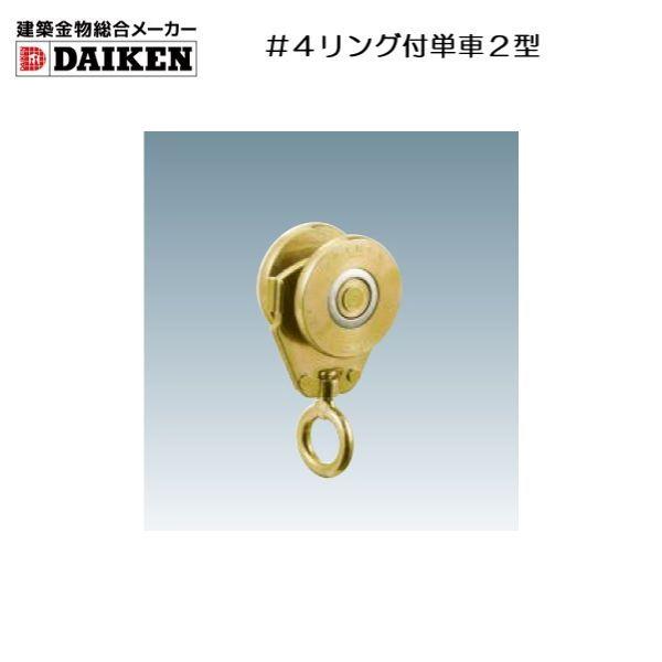 z[J[_CP X`[hAnK[ 3F#3OtP2^