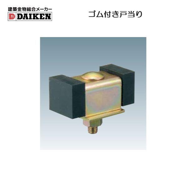 z[J[_CP X`[hAnK[ 2FSt˓