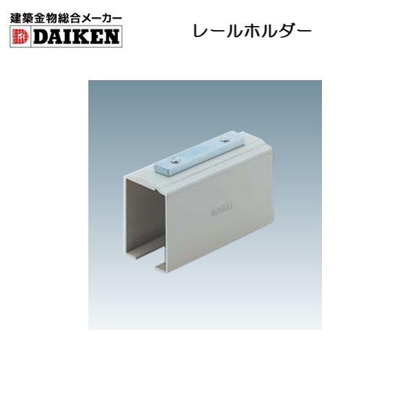 江ノ島盾子様 9/12まで取り置き DOA 洋室建具 押入れフラットタイプPG 高さ：601〜1820mm