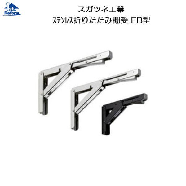 tH[pi [E I LkE܂肽ݒIFXKclH XeX܂肽ݒI EB^ ubN EB-303-BL iR[h 3020-4462