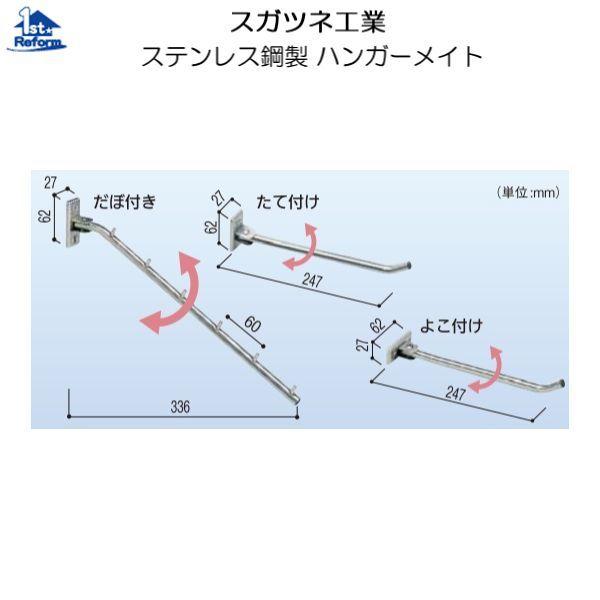 tH[pi [E ֎[ R[gnK[EtbNFXKclH XeX| nK[Cg t iR[h 3022-2636