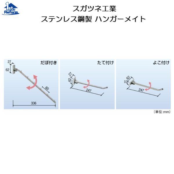 tH[pi [E ֎[ R[gnK[EtbNFXKclH XeX| nK[Cg ڕt iR[h 3022-2662