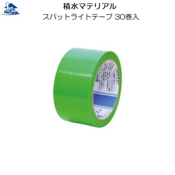 tH[pi ڒEe[vE|EC e[v {e[vFϐ}eA XpbgCge[v No.733 50×25m 30 iR[h 3173-4673