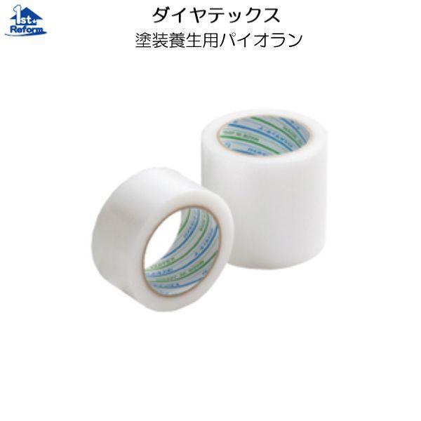 tH[pi ڒEe[vE|EC e[v {e[vF_CebNX h{p pCI NA 38×25 iR[h 3260-2146