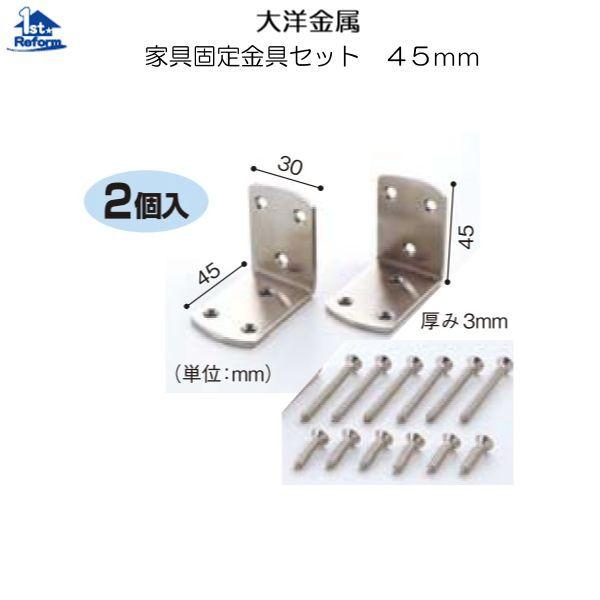 tH[pi ϐkEh Ƌ̑ϐk Ƌ]|h~Fm ƋŒZbg 45 iR[h 3470-2006