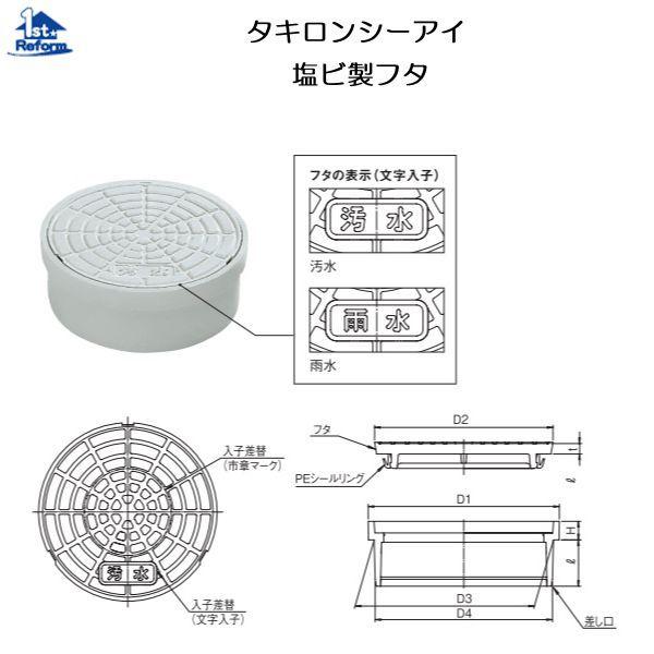 tH[pi z O܂ XebvEEJA܂F^LV[AC rt^ V-AIL200 iR[h 3584-4561