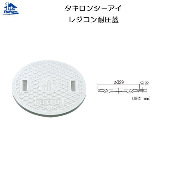 tH[pi z O܂ XebvEEJA܂F^LV[AC WRψW iR[h 3584-4616