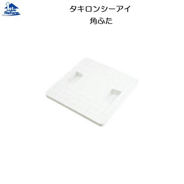 tH[pi z O܂ XebvEEJA܂F^LV[AC pӂ RK-F250 iR[h 3584-4712