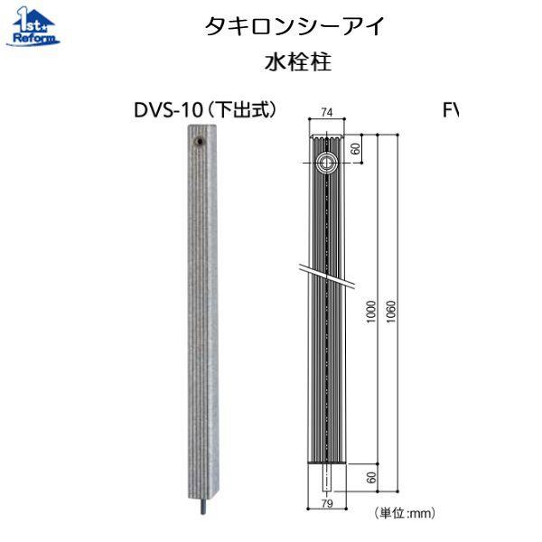 tH[pi ܂ O E𒌁F^LV[AC 𒌁ioj iR[h 3584-9741