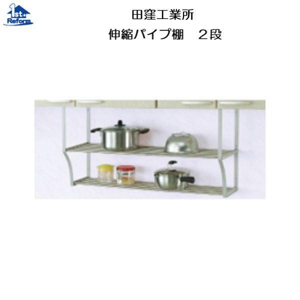 tH[pi ܂ Lb` ؒIEpCvIFcEHƏ LkpCvIQi {̃TCYiF60`90×sF25×F45jij