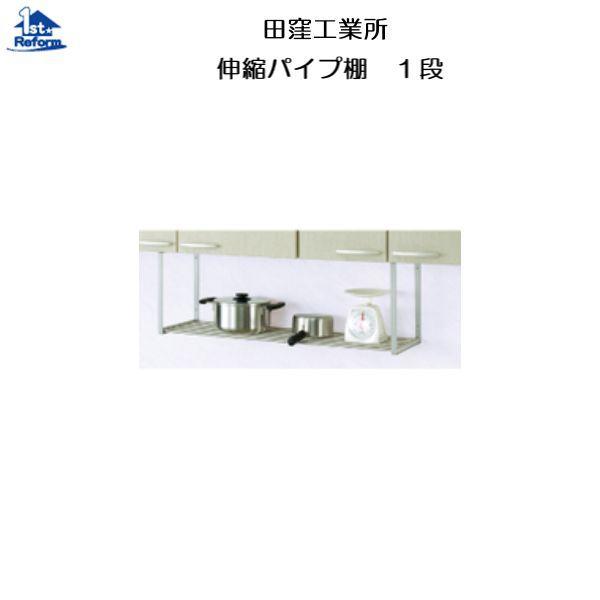 tH[pi ܂ Lb` ؒIEpCvIFcEHƏ LkpCvIPi {̃TCYiF60`90×sF25×F30jij