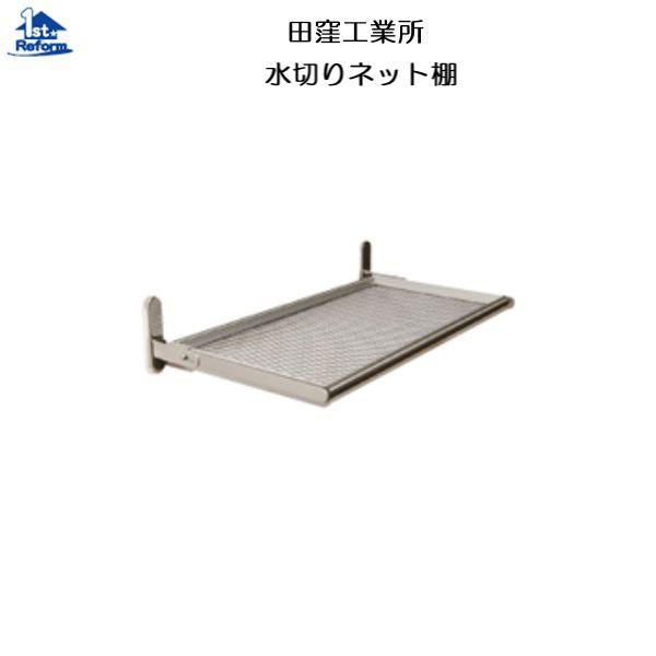 tH[pi ܂ Lb` ؒIEpCvIFcEHƏ ؂lbgI {̃TCYiF607×sF246×F90jij iR[h 3634-3532