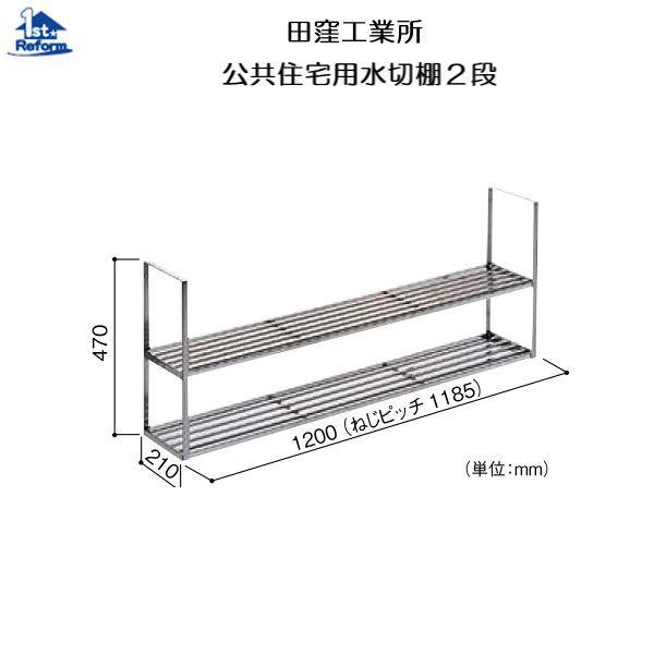 tH[pi ܂ Lb` ؒIEpCvIFcEHƏ ZpؒIQi 1200 iR[h 3634-4103