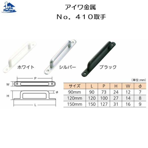 tH[pi  Ƌ̋ E܂݁FAC m.SPO ubN 120 iR[h 3800-1073