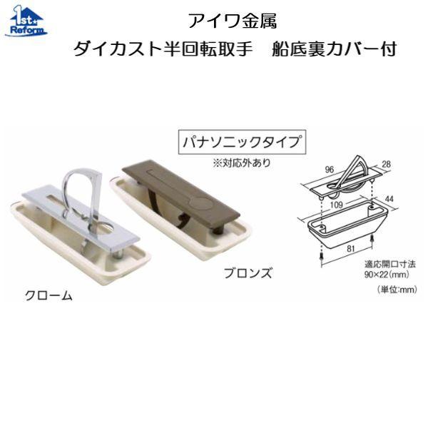 CANOVER 前輪なし 引き取り限定 CANOVER 前輪なし 引き取り限定 CANOVER 前輪なし 引き取り限定