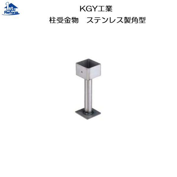 tH[pi z O܂ XebvEEJA܂FKGYH  XeXp^ 120p iR[h 3850-5084