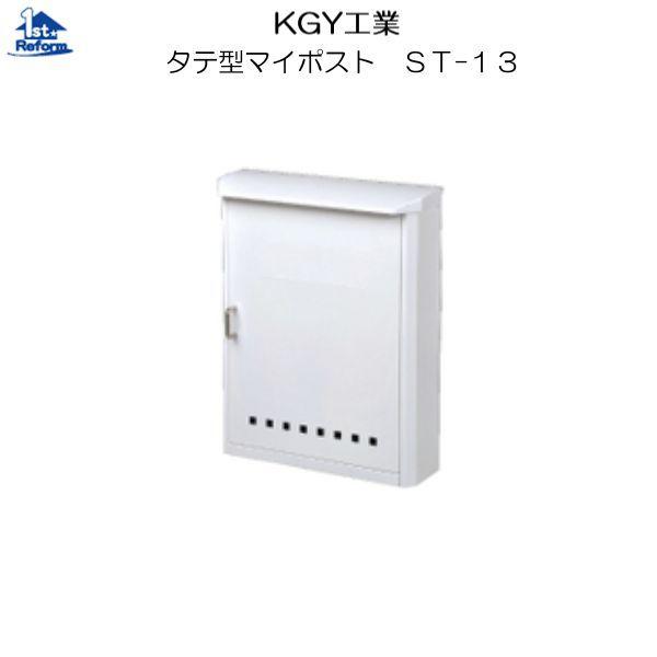 tH[pi z z{bNXE|Xg ˌZp|XgFKGYH ^e^}C|Xg ST-13 zCg iR[h 3851-0150