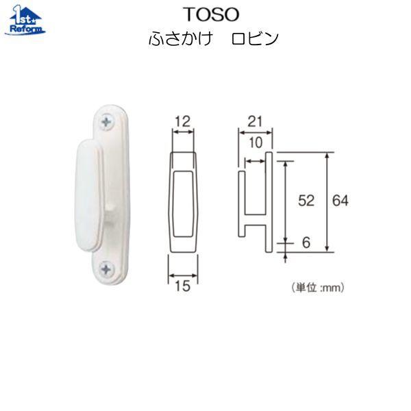 tH[pi [E  J[e[FTOSO ӂ r iR[h 3944-4204