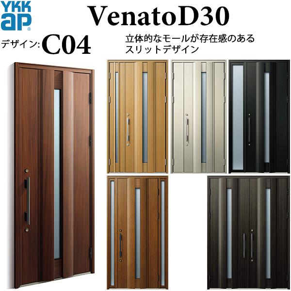 YKKAP fMփhA Venatoc30 VbN C04FhA2330mm