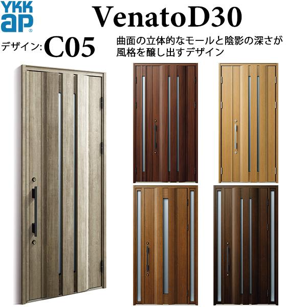 YKKAP fMփhA Venatoc30 VbN C05FhA2330mm