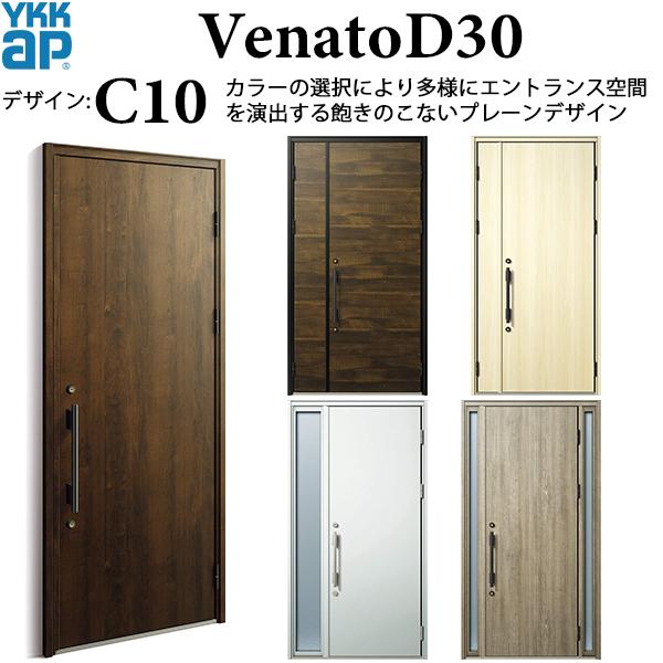 YKKAP fMփhA Venatoc30 VbN C10FhA2330mm