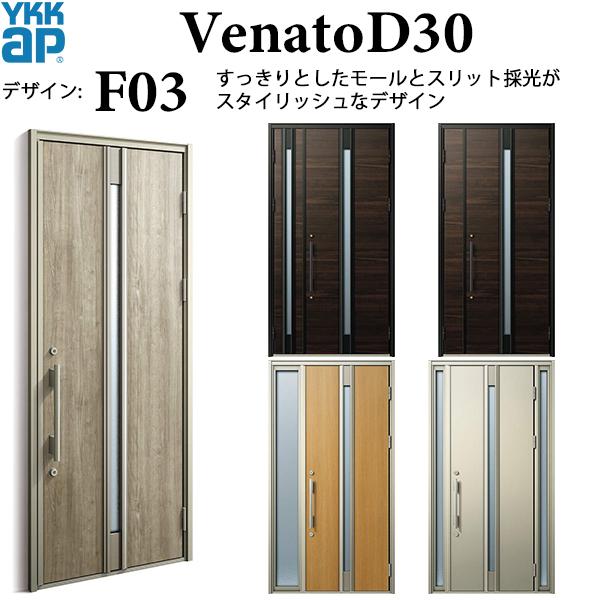 YKKAP fMփhA Venatoc30 Vv F03FhA2330mm