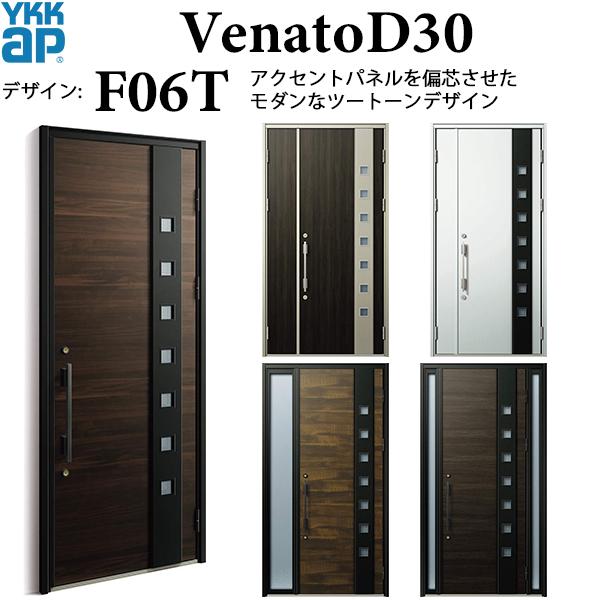 YKKAP fMփhA Venatoc30 Vv F06TFhA2330mm ʕdl