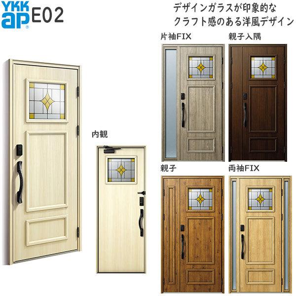 YKKAP fMփhA Venatoc30[F؃L[dl] GKg E02FhA2330mm AC100V