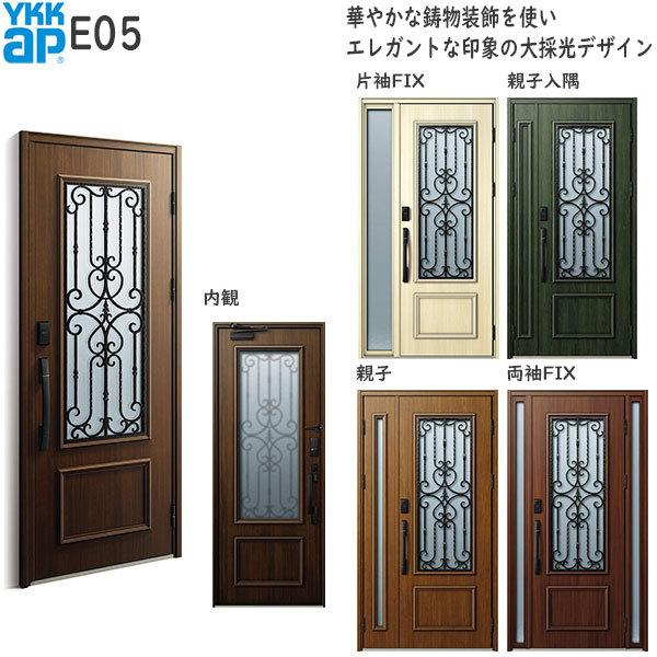 YKKAP fMփhA Venatoc30[F؃L[dl] GKg E05FhA2330mm AC100V