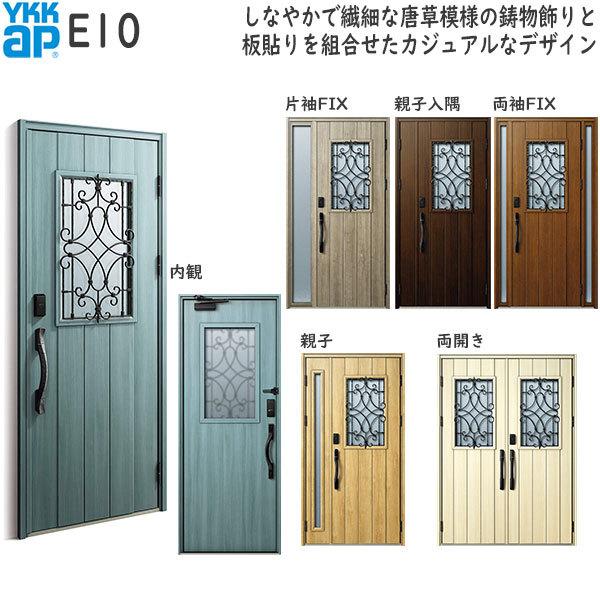 YKKAP fMփhA Venatoc30[F؃L[dl] GKg E10FhA2330mm AC100V