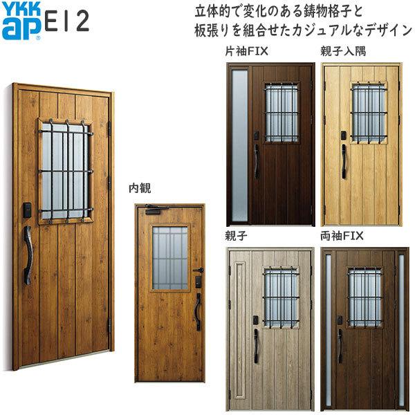 YKKAP fMփhA Venatoc30[F؃L[dl] GKg E12FhA2330mm AC100V