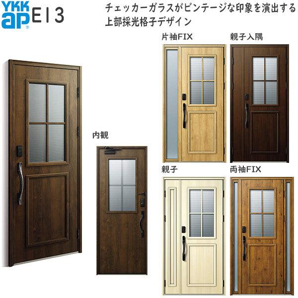 YKKAP fMփhA Venatoc30[F؃L[dl] GKg E13FhA2330mm AC100V