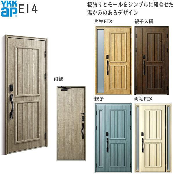 YKKAP fMփhA Venatoc30[F؃L[dl] GKg E14FhA2330mm AC100V