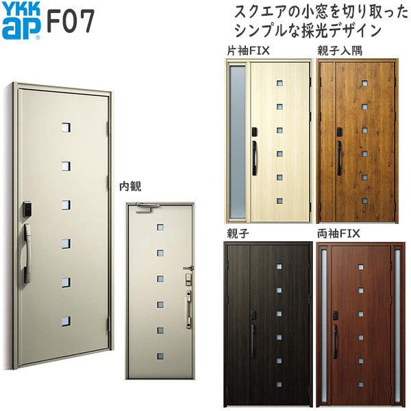 YKKAP fMփhA Venatoc30[F؃L[dl] Vv F07FhA2330mm AC100V