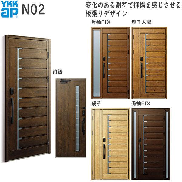 YKKAP fMփhA Venatoc30[F؃L[dl] i` N02FhA2330mm AC100V