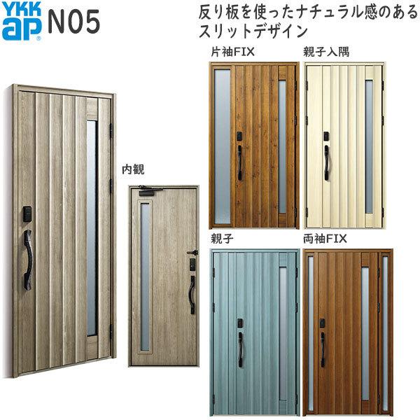 YKKAP fMփhA Venatoc30[F؃L[dl] i` N05FhA2330mm AC100V