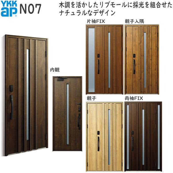 YKKAP fMփhA Venatoc30[F؃L[dl] i` N07FhA2330mm AC100V