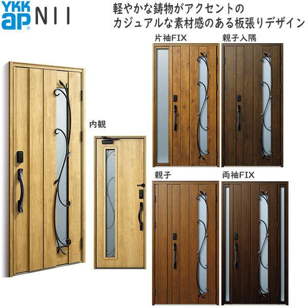 YKKAP fMփhA Venatoc30[F؃L[dl] i` N11FhA2330mm AC100V